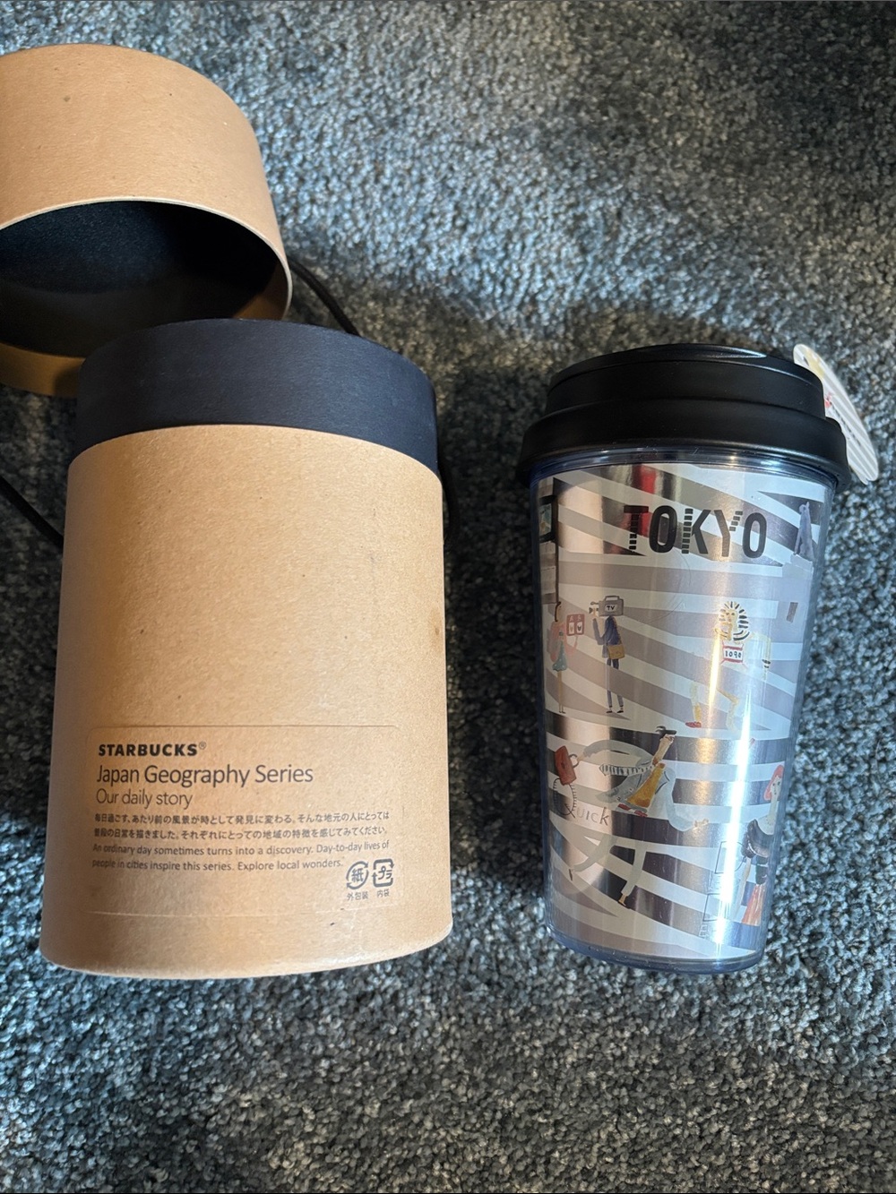 Starbucks Tokyo Travel Tumbler - Silver and Black with Multicolor Accents